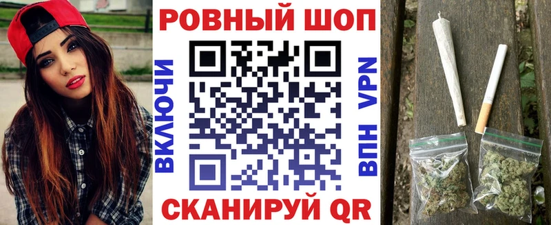 АМФЕТАМИН Канск
