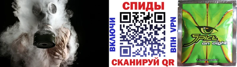 где можно купить   Канск  Бутират вода 