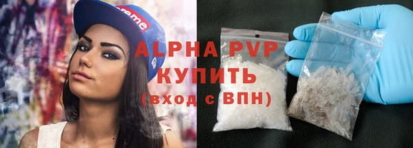 ECSTASY Баксан