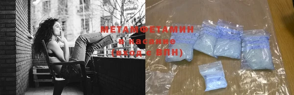 спайс Белоозёрский