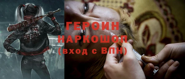 MDMA Семикаракорск