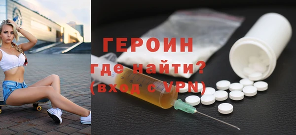ECSTASY Баксан