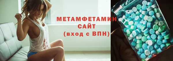 стафф Богданович