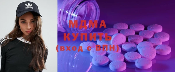 ECSTASY Баксан