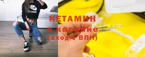кокаин колумбия Балахна