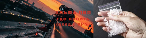 ECSTASY Баксан
