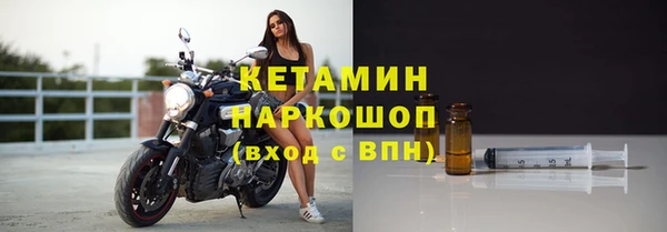 кокаин колумбия Балахна