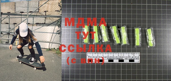 кокаин колумбия Балахна