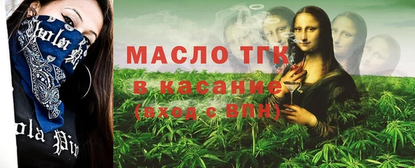 ECSTASY Баксан