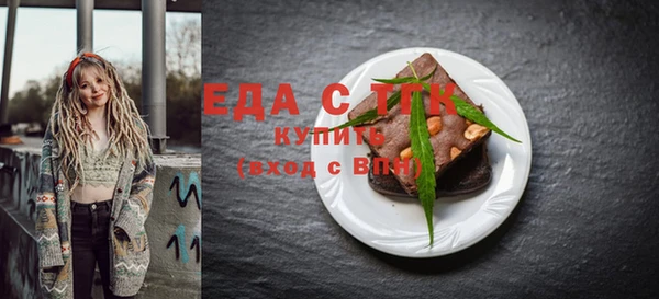 кокаин колумбия Балахна