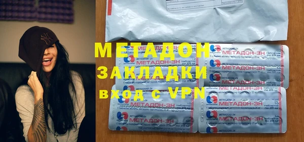 кокаин колумбия Балахна
