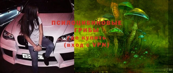 кокаин колумбия Балахна