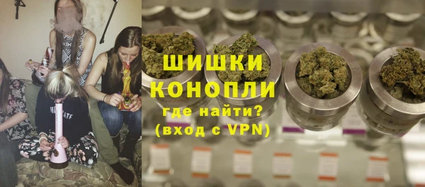 твердый Белокуриха