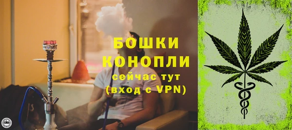 ECSTASY Баксан