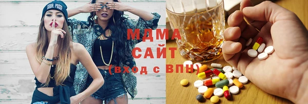 кокаин колумбия Балахна