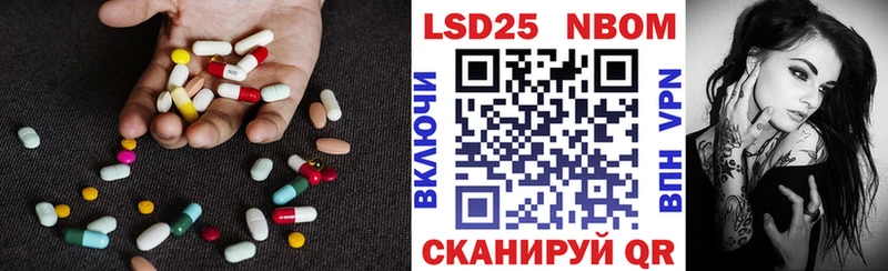blacksprut онион  Канск  Лсд 25 экстази кислота 